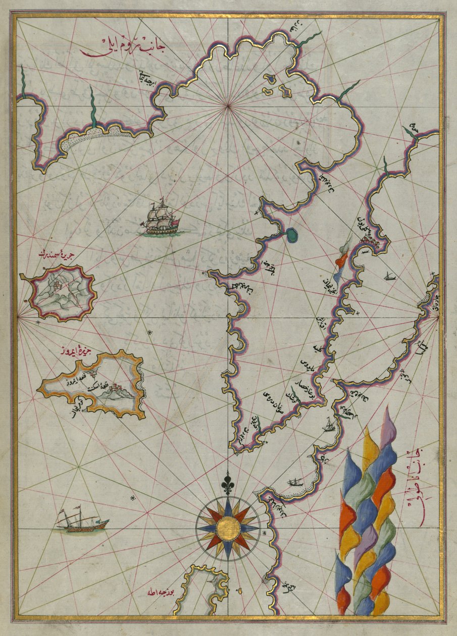 Mapa wysp Semendrek i Imroz na Morzu Egejskim autorstwa Piri Reis