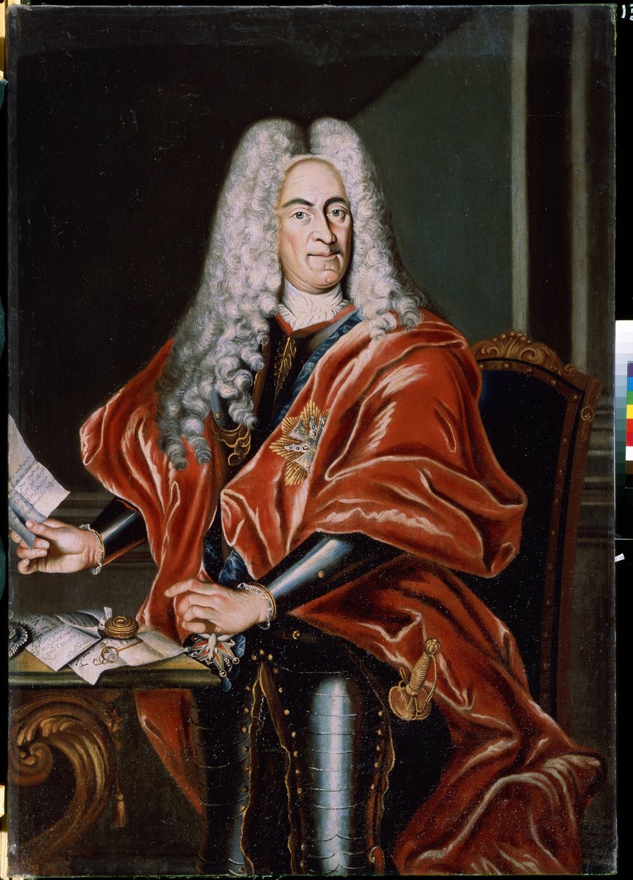 ""Portret arystokraty"" Portret nieznanego Polaka, prawdopodobnie męża stanu, w zamożnych warunkach, w peruce, w zbroi. Nosi krzyże szlacheckie i przedstawia list zaadresowany do Wielkiego Kanclerza. Farba autorstwa Polish School