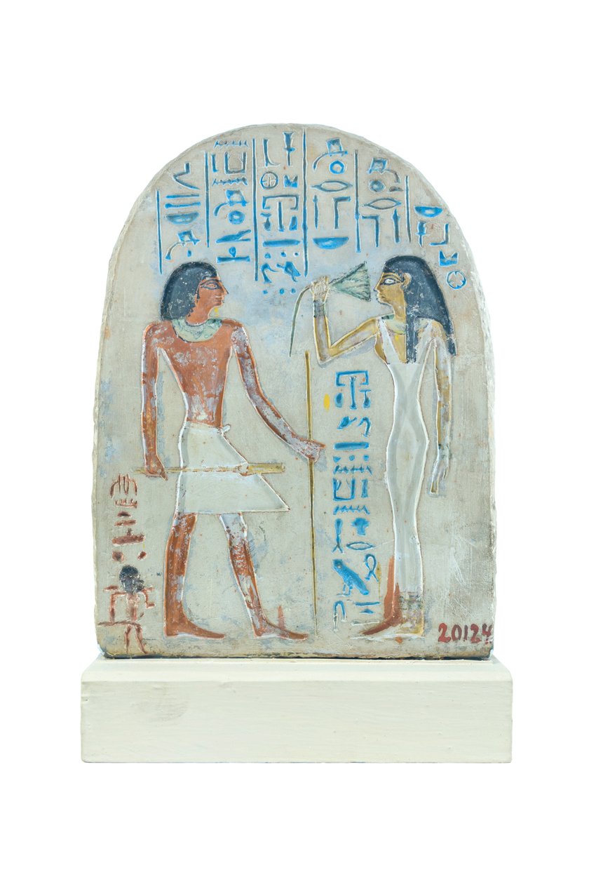 Stela pogrzebowa znaleziona w Abydos przedstawiająca Sobekhotepa i jego żonę, Muzeum Egipskie, Kair, Egipt autorstwa Prehistoric Prehistoric