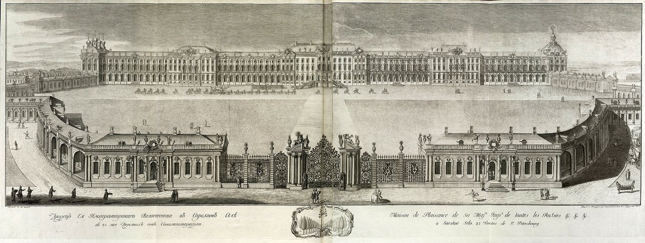 Widok pałacu Katarzyny w Carskim Siole, 1761 autorstwa Prokofy Artemyevich Artemyev