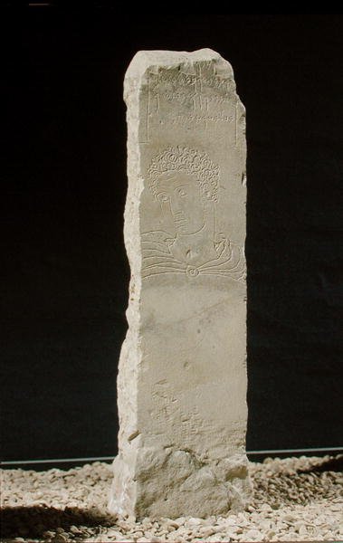 Stela wotywna, z Kartaginy, Tunezja (wapień) autorstwa Punic