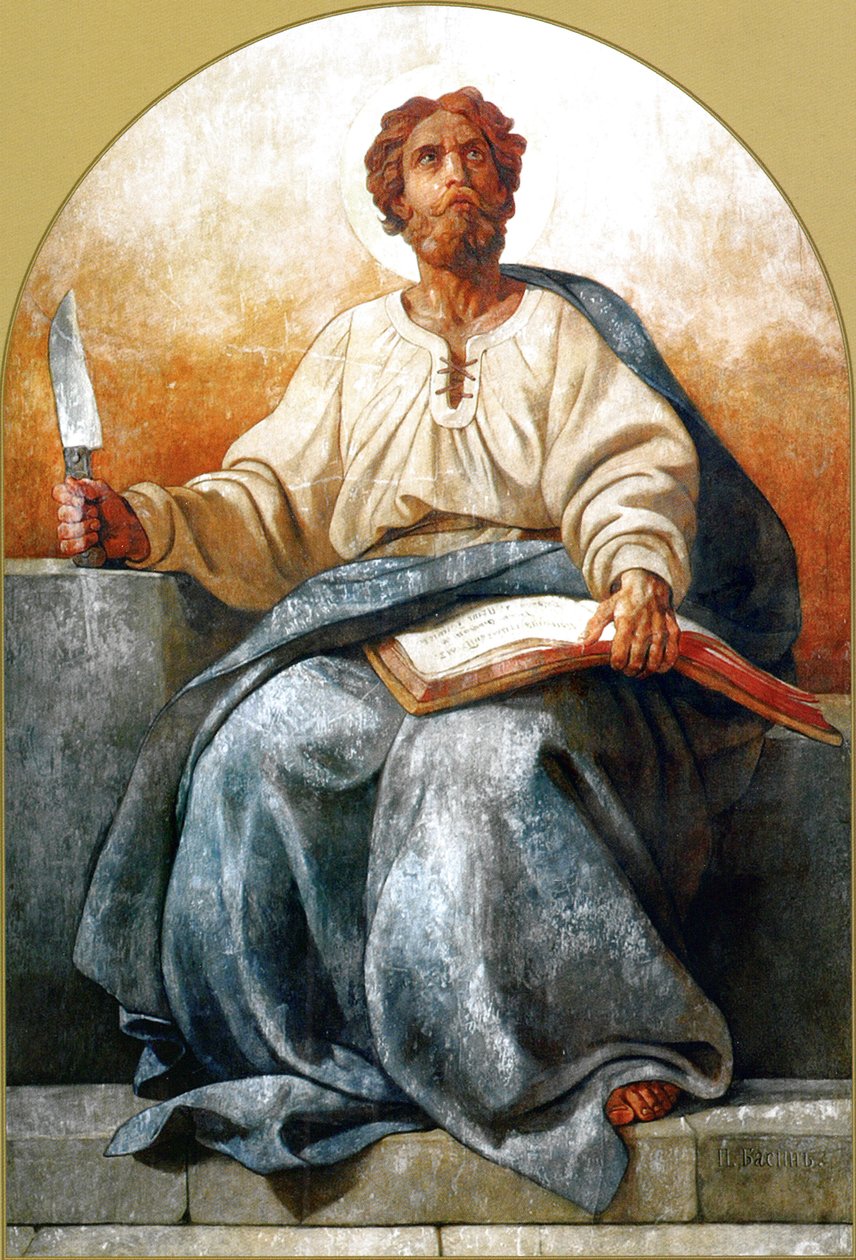 Bartłomiej Apostołowie: n autorstwa Pyotr Basin