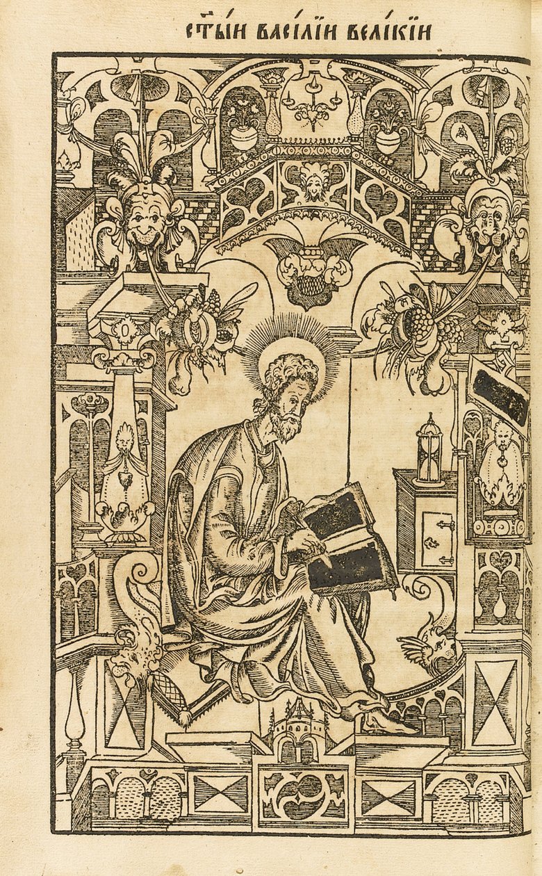 Św. Bazyli Wielki, ilustracja z The Asketikon, 1594 autorstwa Pyotr Mstislavets