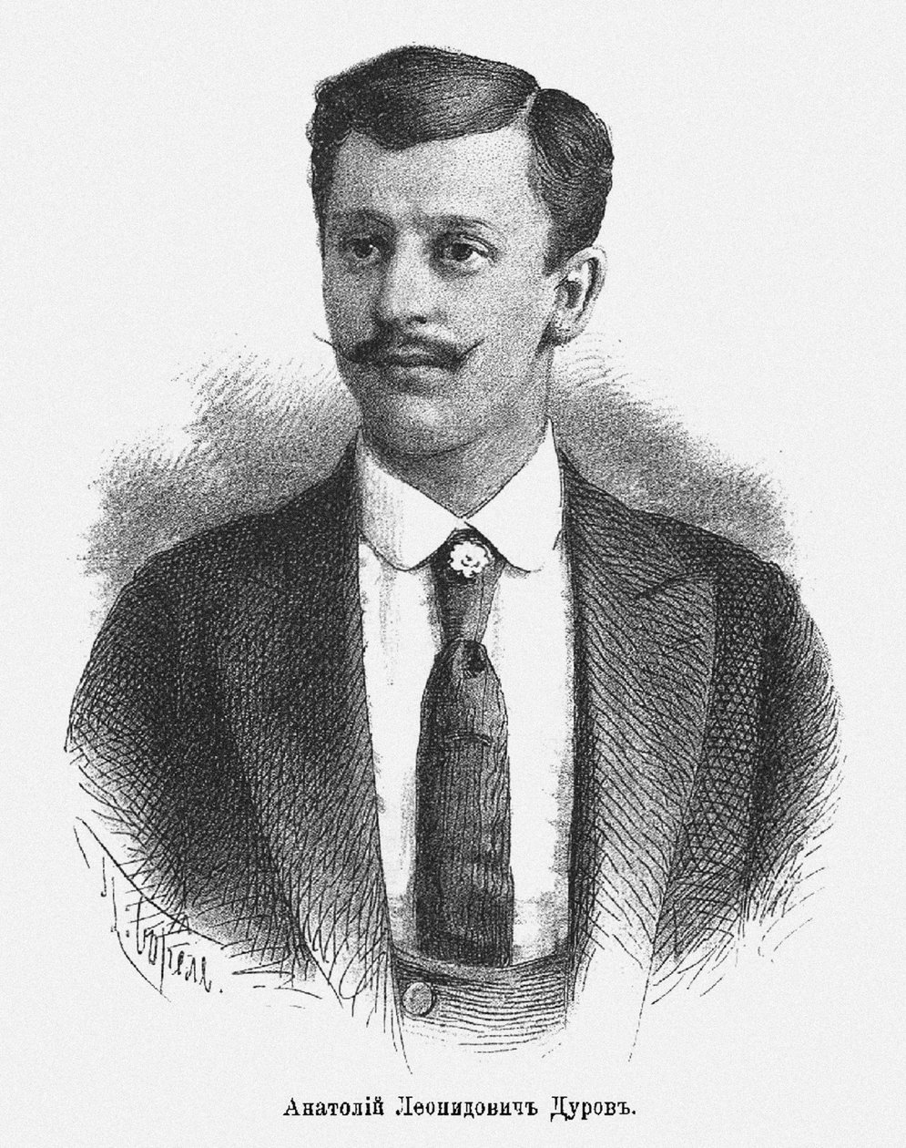 Anatolij Leonidowicz Durow 1864-1916, s. 1900 autorstwa Pyotr Fyodorovich Borel