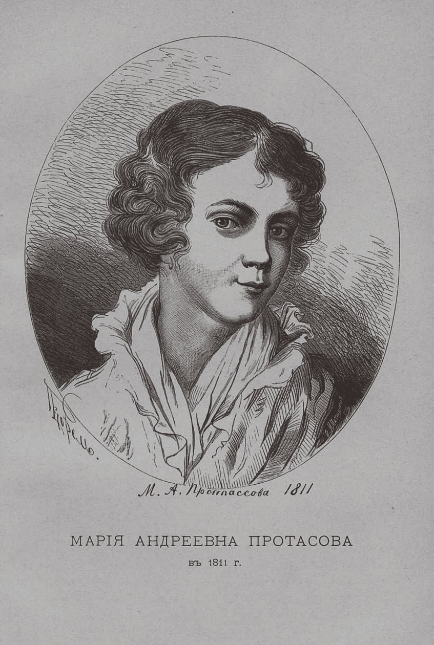 Maria Andreevna Protasova w 1811 r. autorstwa Pyotr Fyodorovich Borel
