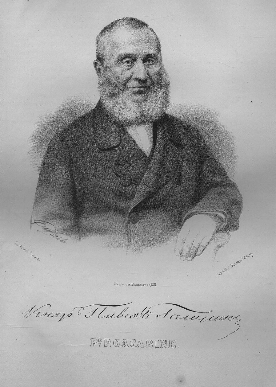 Portret hrabiego Pawła Pawłowicza Gagarina 1789-1872, 1865 autorstwa Pyotr Fyodorovich Borel
