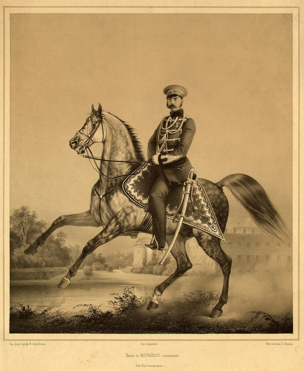 Portret cesarza Aleksandra II 1818-1881, lata 60.-1870. autorstwa Pyotr Fyodorovich Borel