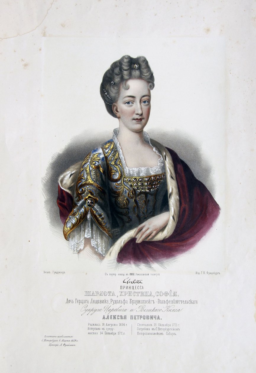 Portret księżniczki Charlotte Brunswick-Wolfenbüttel 1694-1715, żony carewicza Aleksieja Petra autorstwa Pyotr Fyodorovich Borel