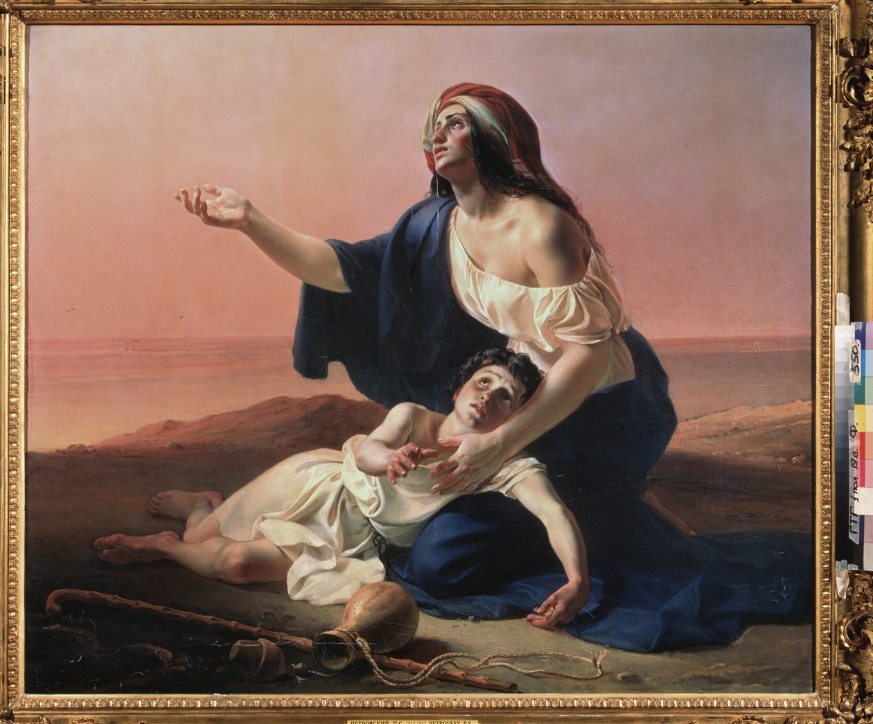 Hagar i Ismael na pustyni. (Egipski sługa Abrahama, z nieślubnym dzieckiem proroka, polował na pustyni, gdy woda się wyczerpie). Obraz Piotra Stiepanowicza Pietrowskiego (1814-1842), olej na płótnie autorstwa Pyotr Stepanovich Petrovsky