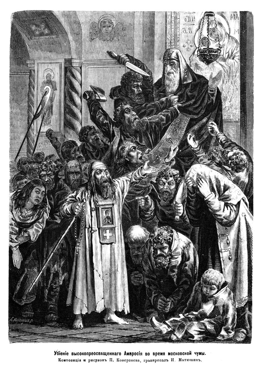 Morderstwo arcybiskupa Ambrosiusa podczas moskiewskich zamieszek z powodu dżumy w latach 1771, 1872 autorstwa Pyotr Yefimovich Koverznev