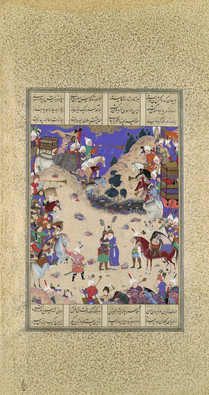 Faridun Obejmuje Manuchihra, Folio 59v z Księgi Królewskiej Shahnama..., ca. 1525. autorstwa Qadimi