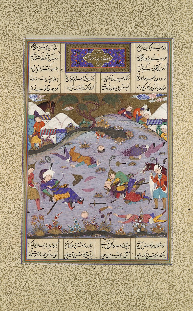 Giv Avenges Bahram autorstwa Slaying Tazhav, Folio 248r z Księgi Shahnama..., ca. 1525-30. autorstwa Qadimi