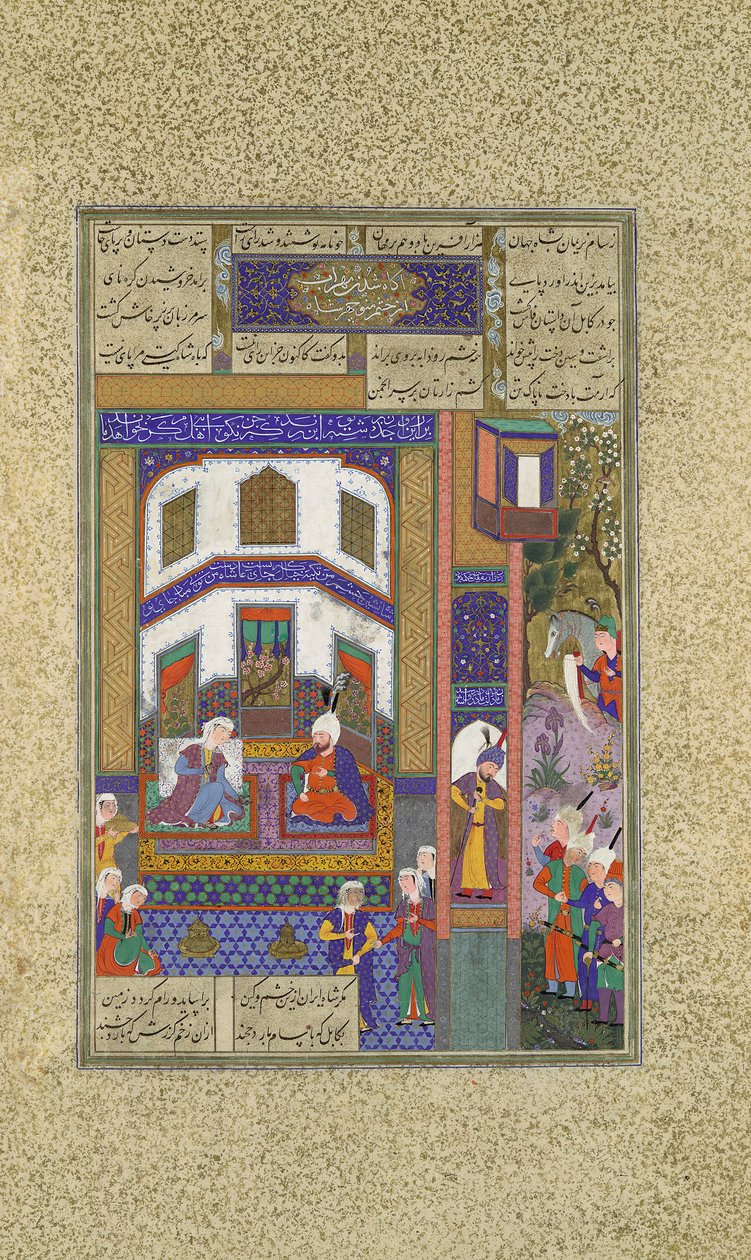 Mihrab wyładowuje swój gniew na Sindukhta, Folio 83v z Księgi Królów Szahnamy..., c1525-30 autorstwa Qadimi