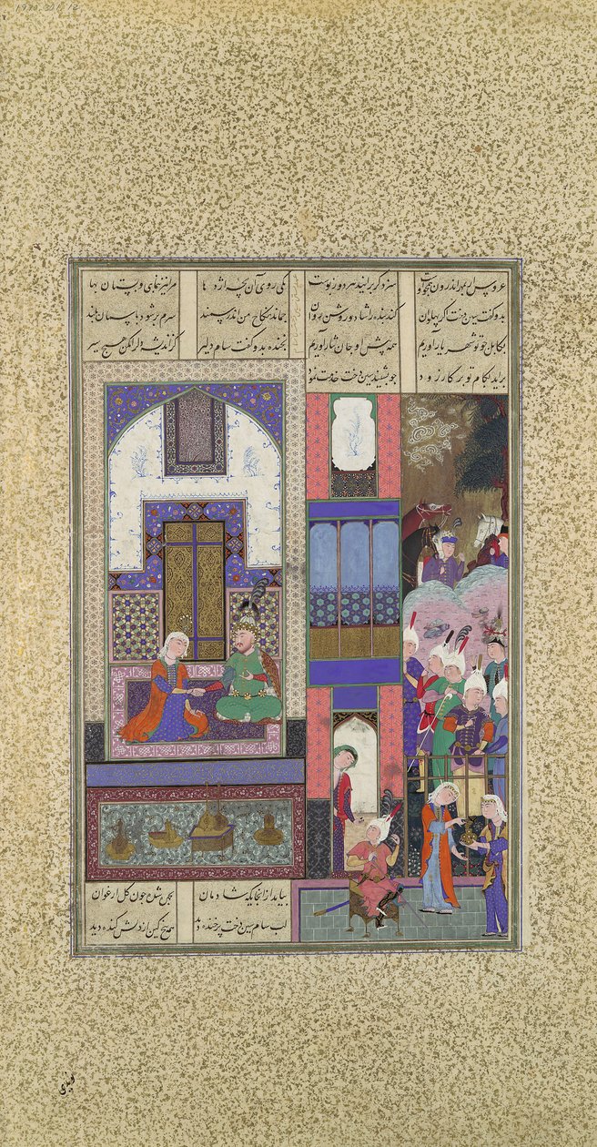 Sam przypieczętowuje swój pakt Sindukhtem, Folio 85v z Księgi Królów Shahnama..., ca. 1525-3 autorstwa Qadimi