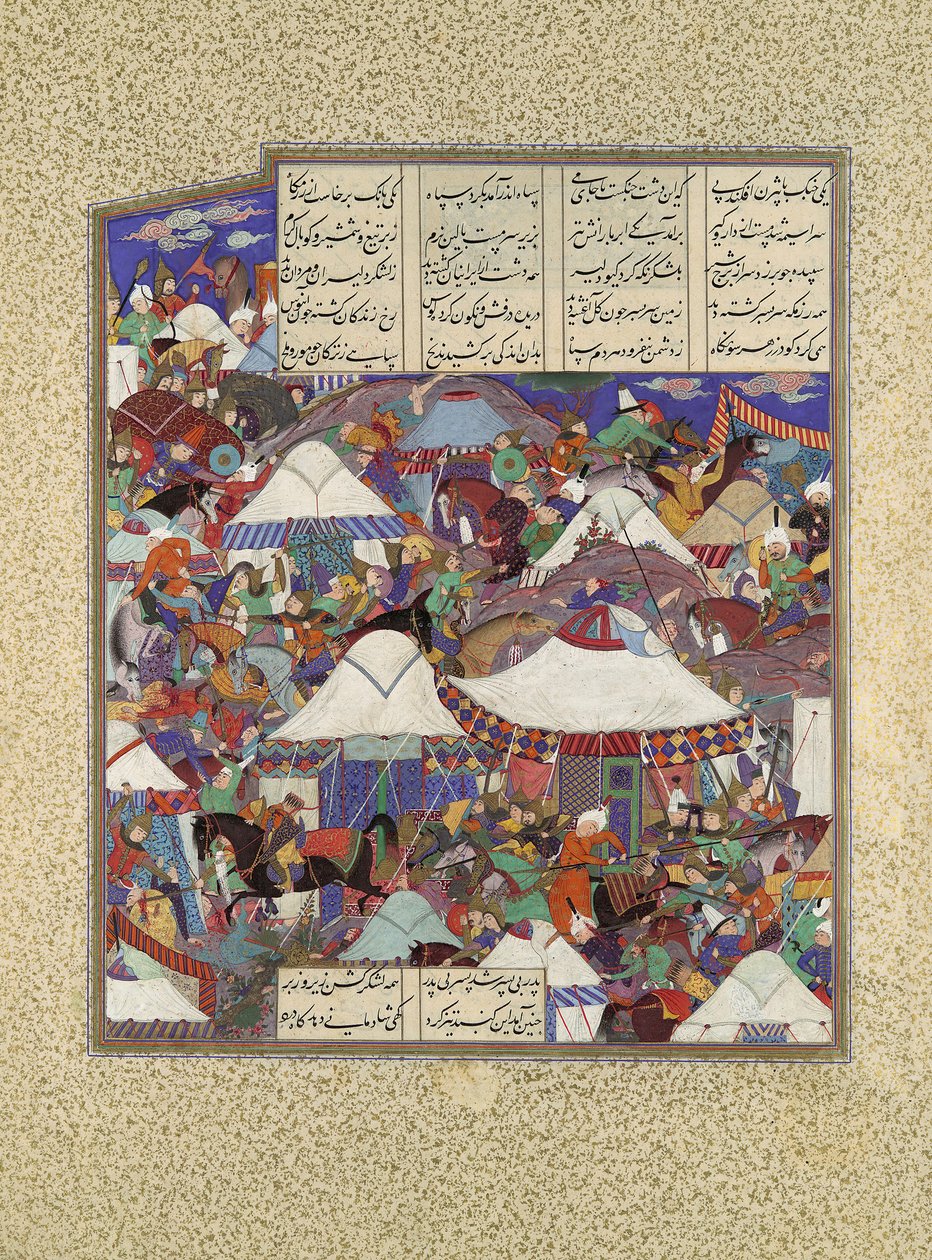 Zakochany obóz irański zaatakowany nocą, Folio 241r z Szahnamy..., ca. 1525-30. autorstwa Qadimi