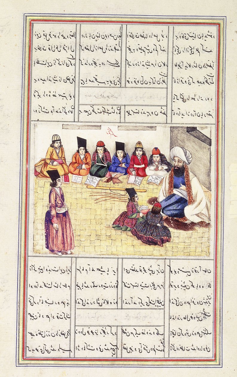 Scena szkolna, ok. 1863-4 autorstwa Qajar School