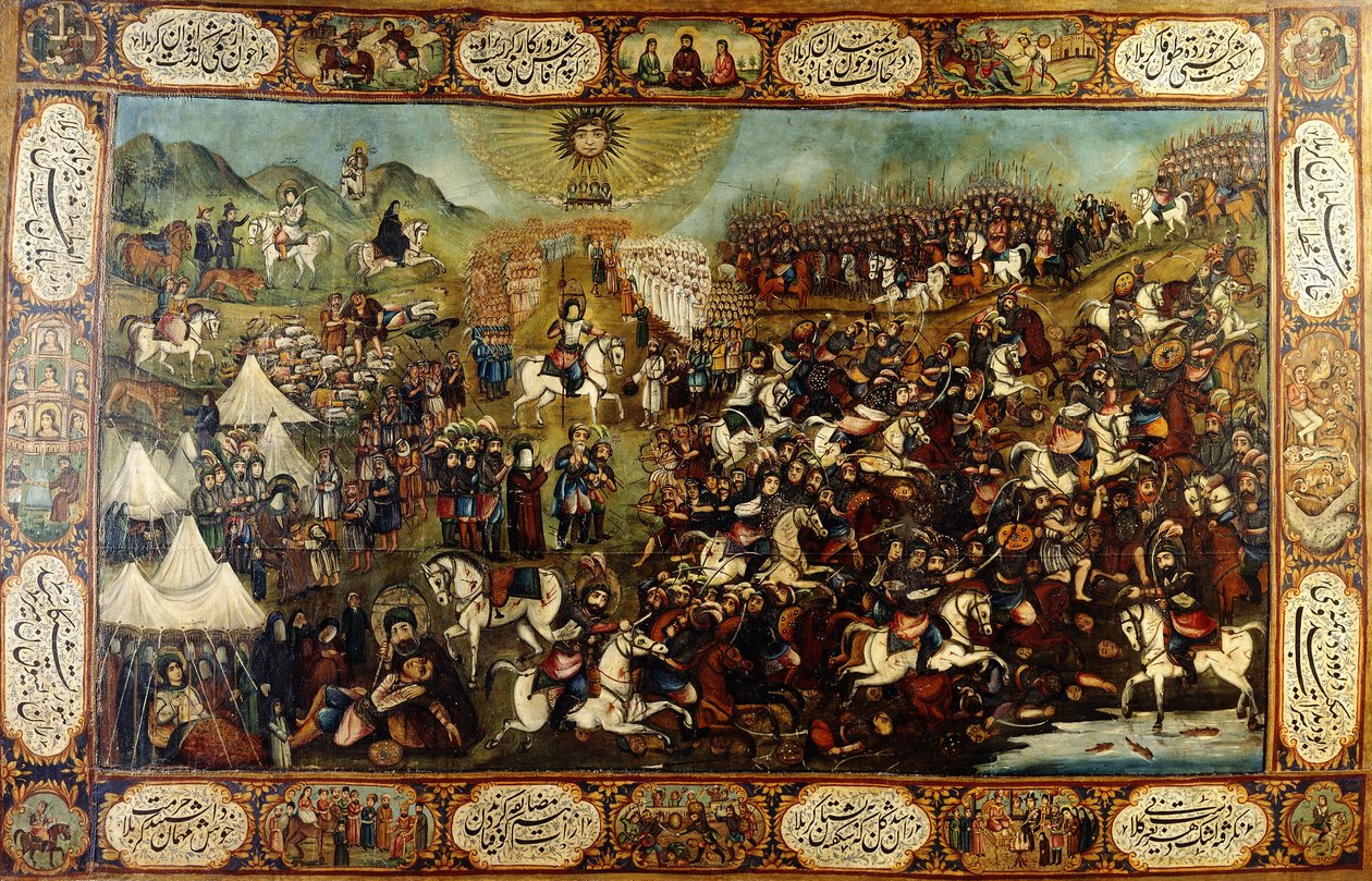 Męczeństwo Husejna, ok. 1930 r. 1860-70 autorstwa Qajar School