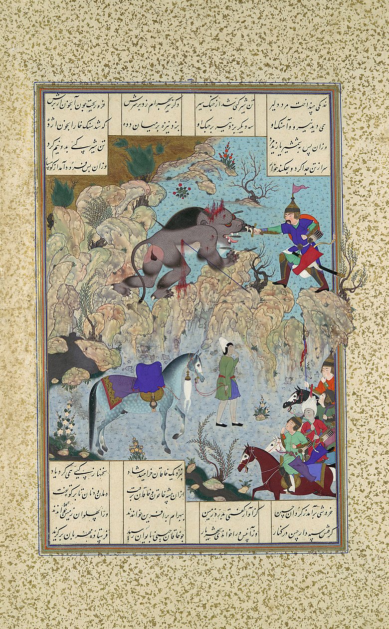 Bahram Chubina zabija lwa małpę, Folio 715v z Księgi Królów Szahnamy..., c1530-35 autorstwa Qasim ibn 