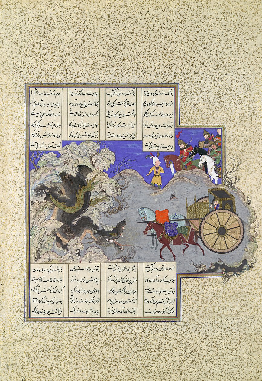 Trzecie danie Isfandiyara: Zabija smoka, Folio 434v z Shahnama..., ca. 1530. autorstwa Qasim ibn 