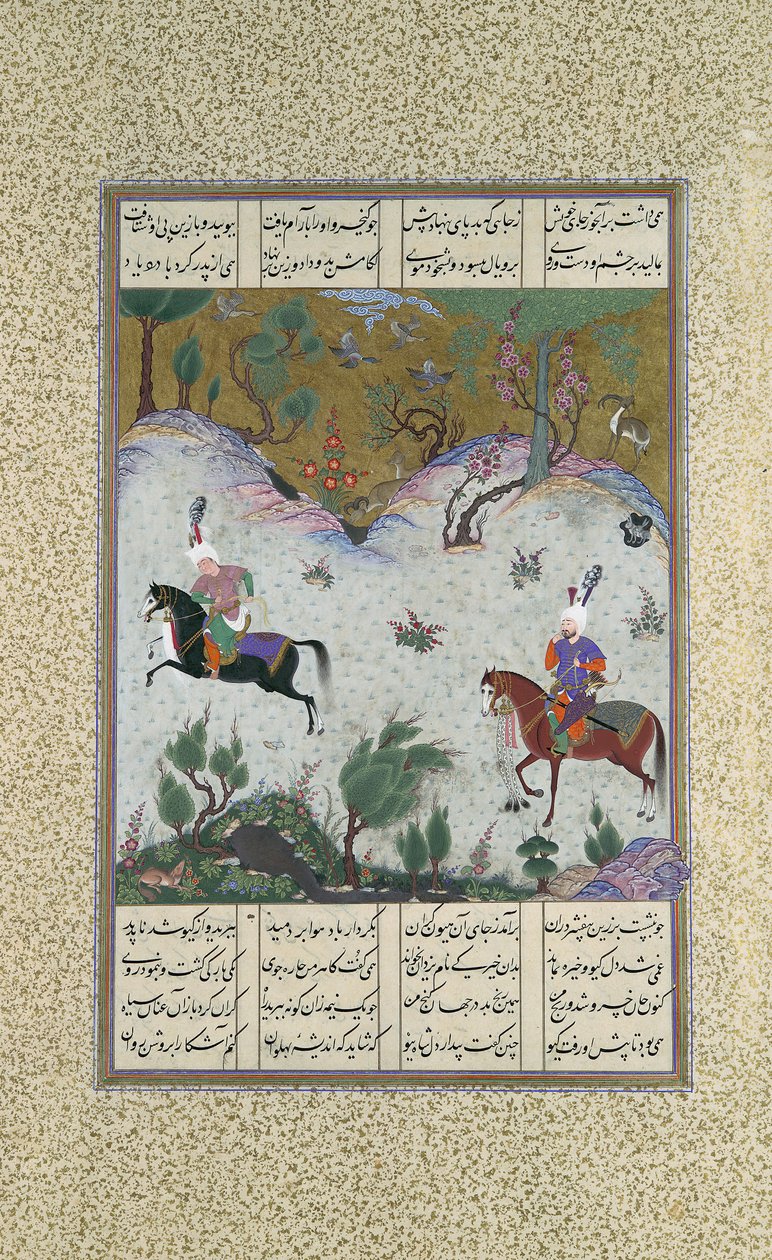 Kai Khusrau jedzie po raz pierwszy na Bihzadzie, Folio 212r z Shahnama..., ca. 1525-30. autorstwa Qasim ibn 