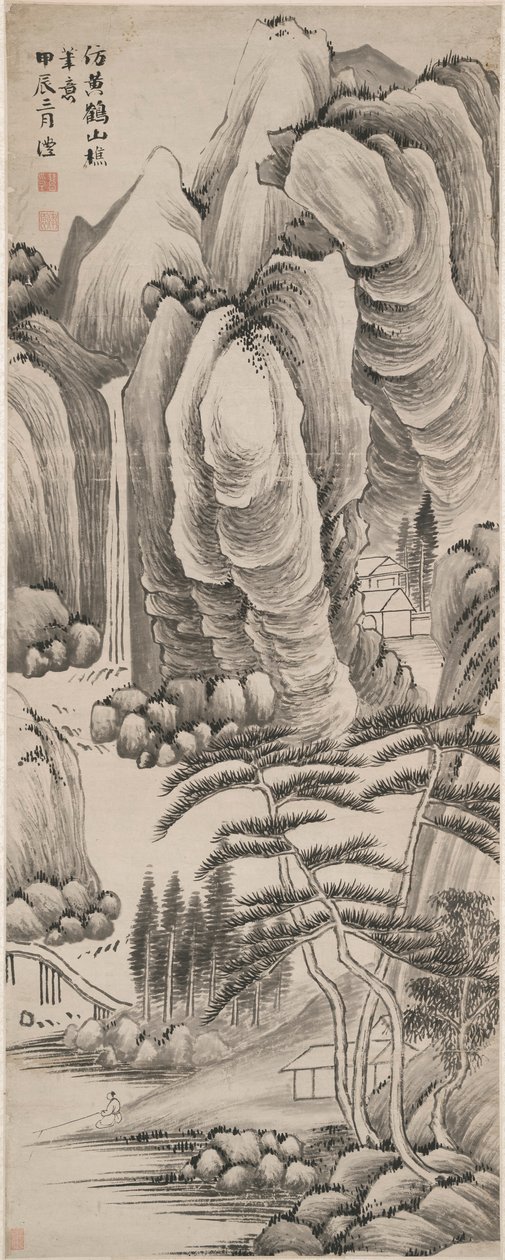 Krajobraz autorstwa Qian Feng