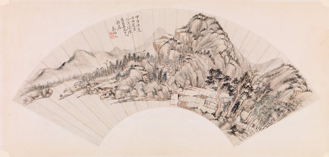 Wentylator — krajobraz autorstwa Qin Bingwen