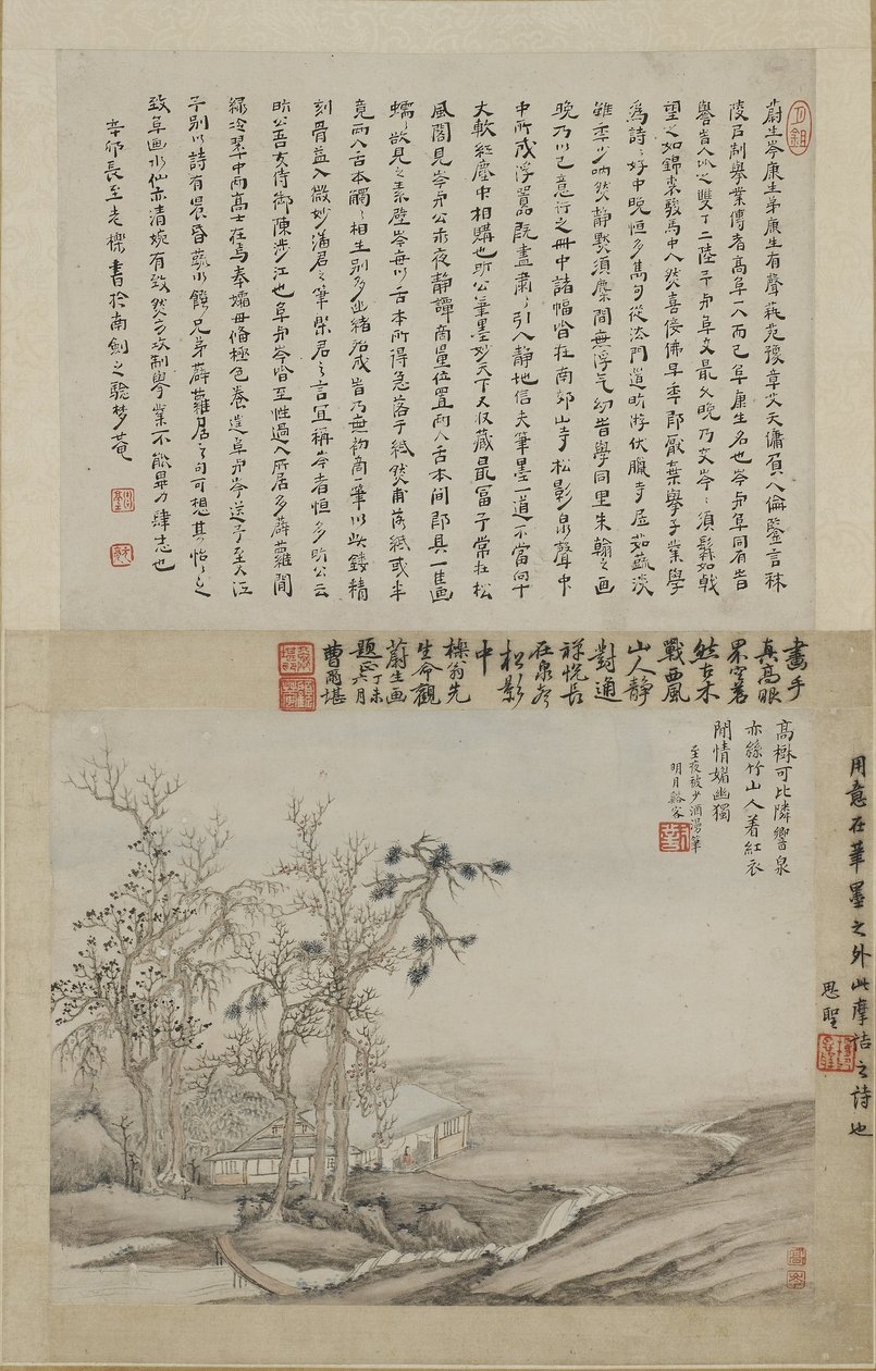 Uczony w swoim Mountain Studio (tusz i kolor na papierze) autorstwa Qing Dynasty Chinese School