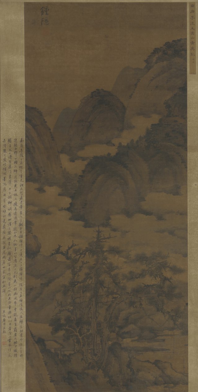Pochmurne góry autorstwa Qing Dynasty Chinese School