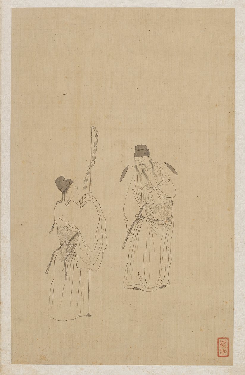 Figury autorstwa Qing Dynasty Chinese School