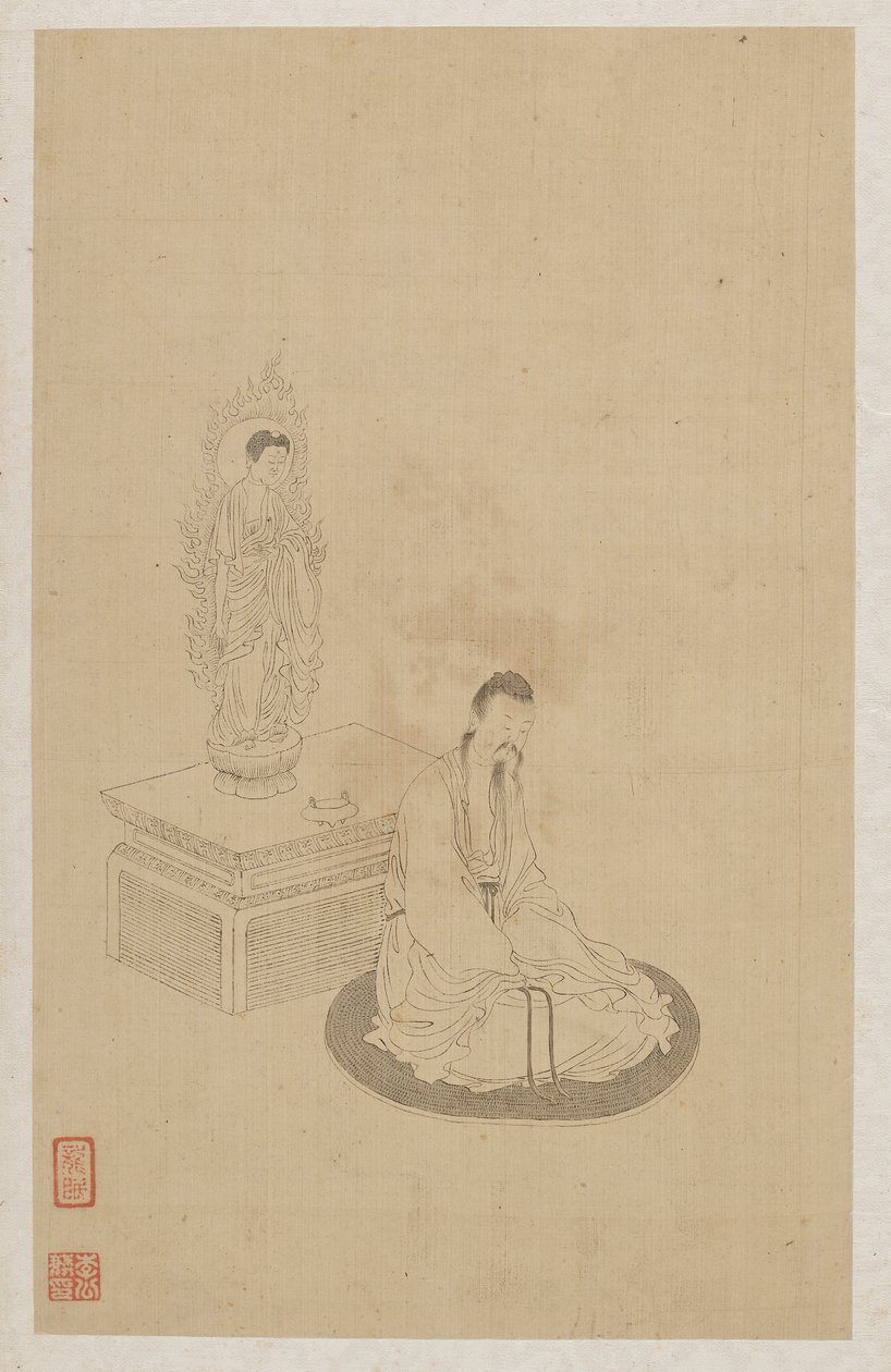 Figury autorstwa Qing Dynasty Chinese School