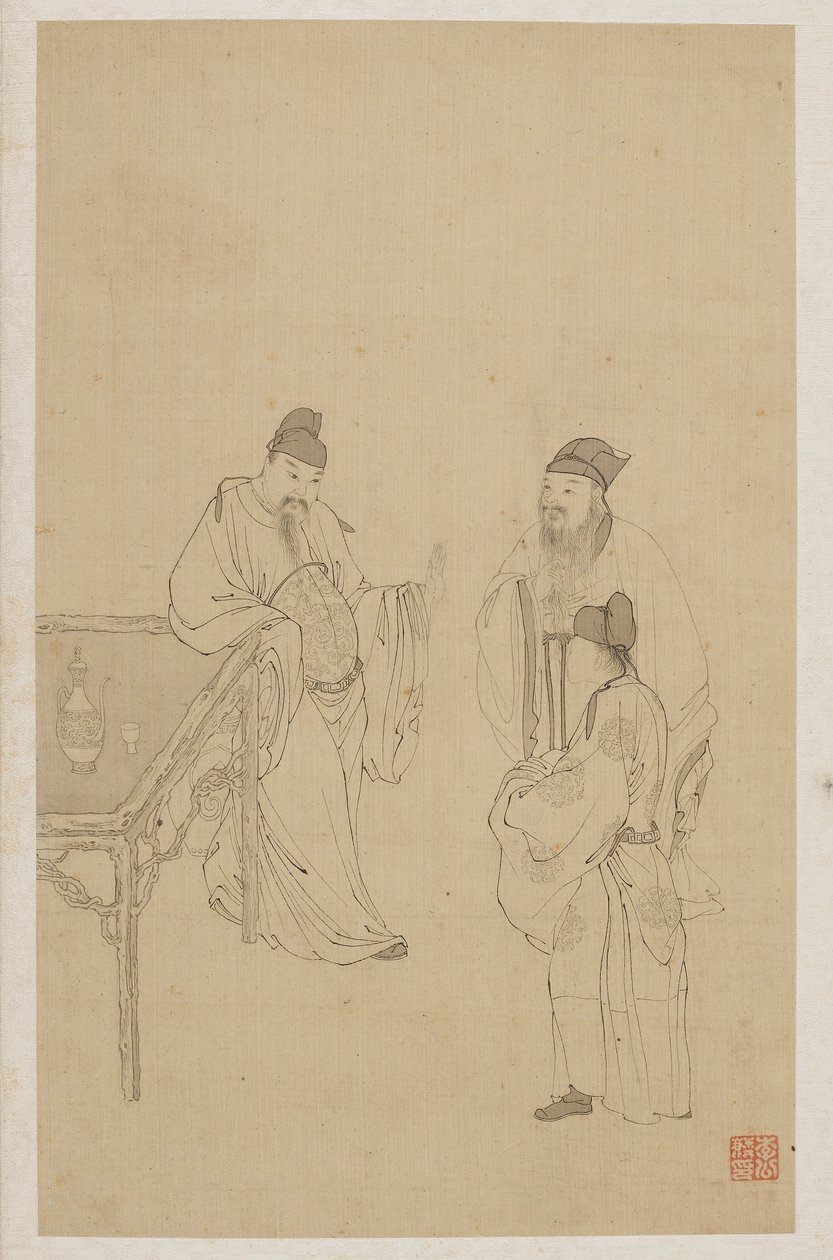 Figury autorstwa Qing Dynasty Chinese School