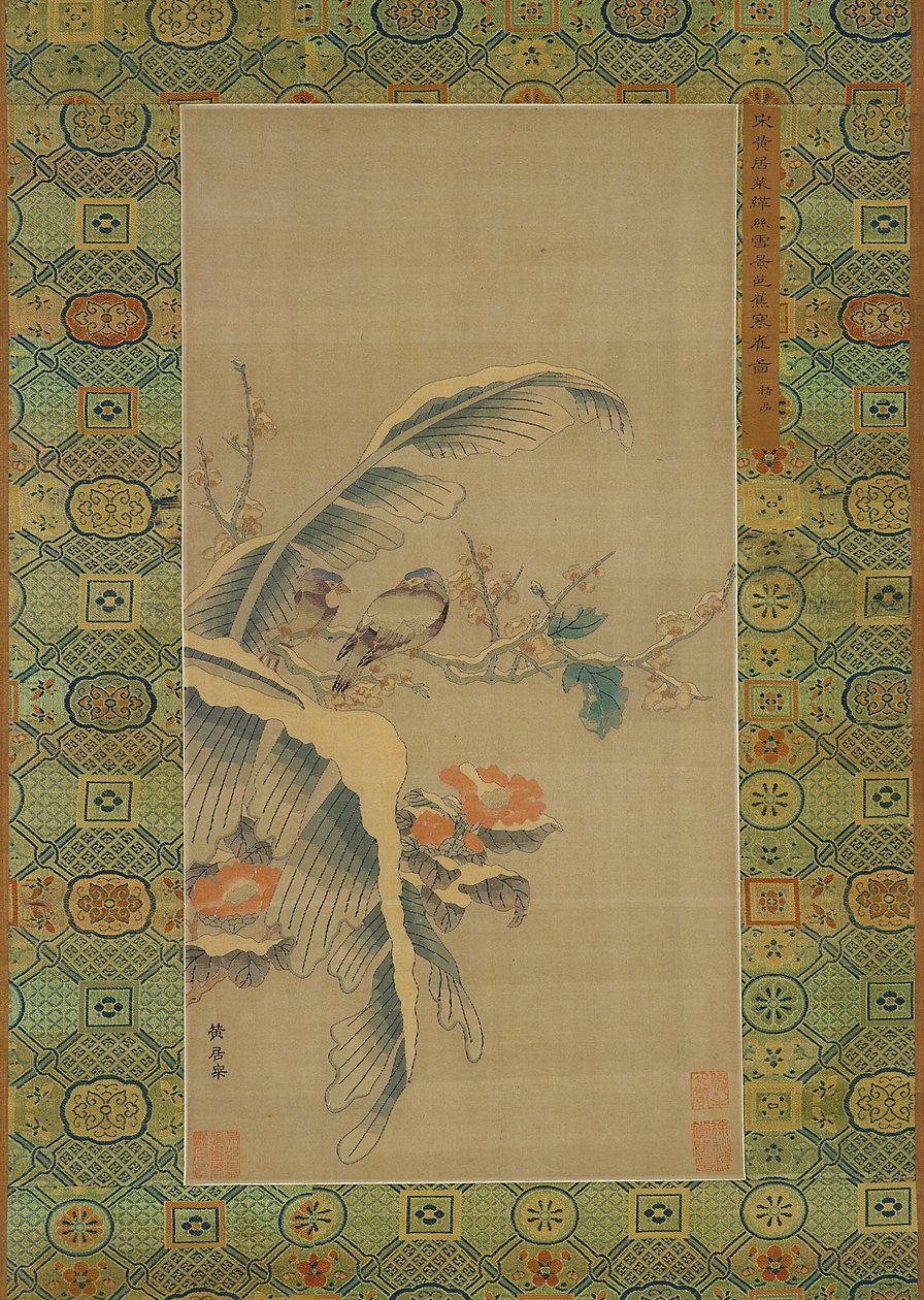 Gobelin Kesi z ptaków i zaśnieżonych drzew autorstwa Qing Dynasty Chinese School