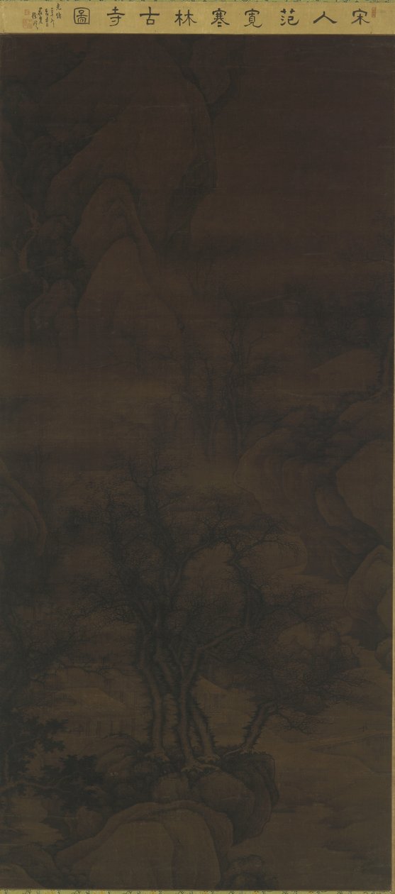 Krajobraz: górski potok, drzewa i domy, XVII-XVIII dynastia autorstwa Qing Dynasty Chinese School