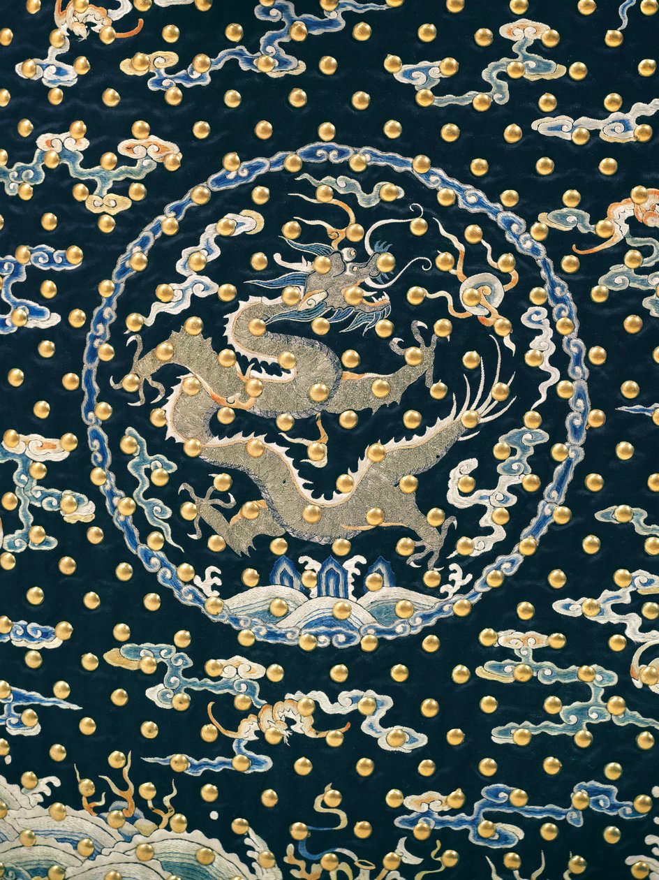 Rzadki ceremonialny mundur gwardzisty cesarskiego, okres Qianlong / Jiaqing autorstwa Qing Dynasty Chinese School