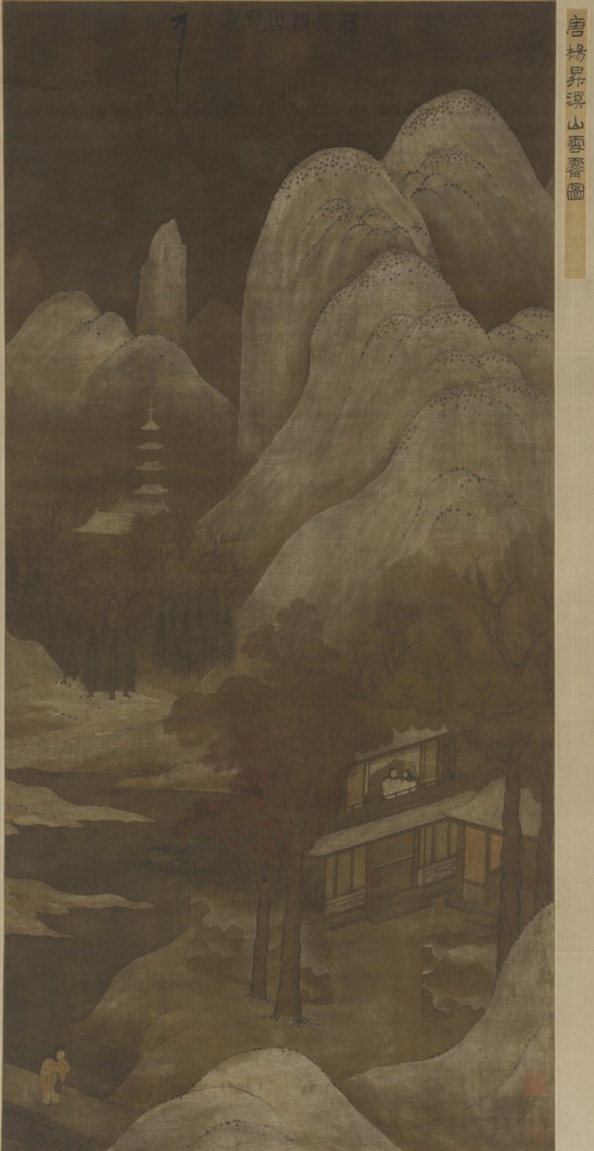 Odśnieżanie strumieni i gór autorstwa Qing Dynasty Chinese School