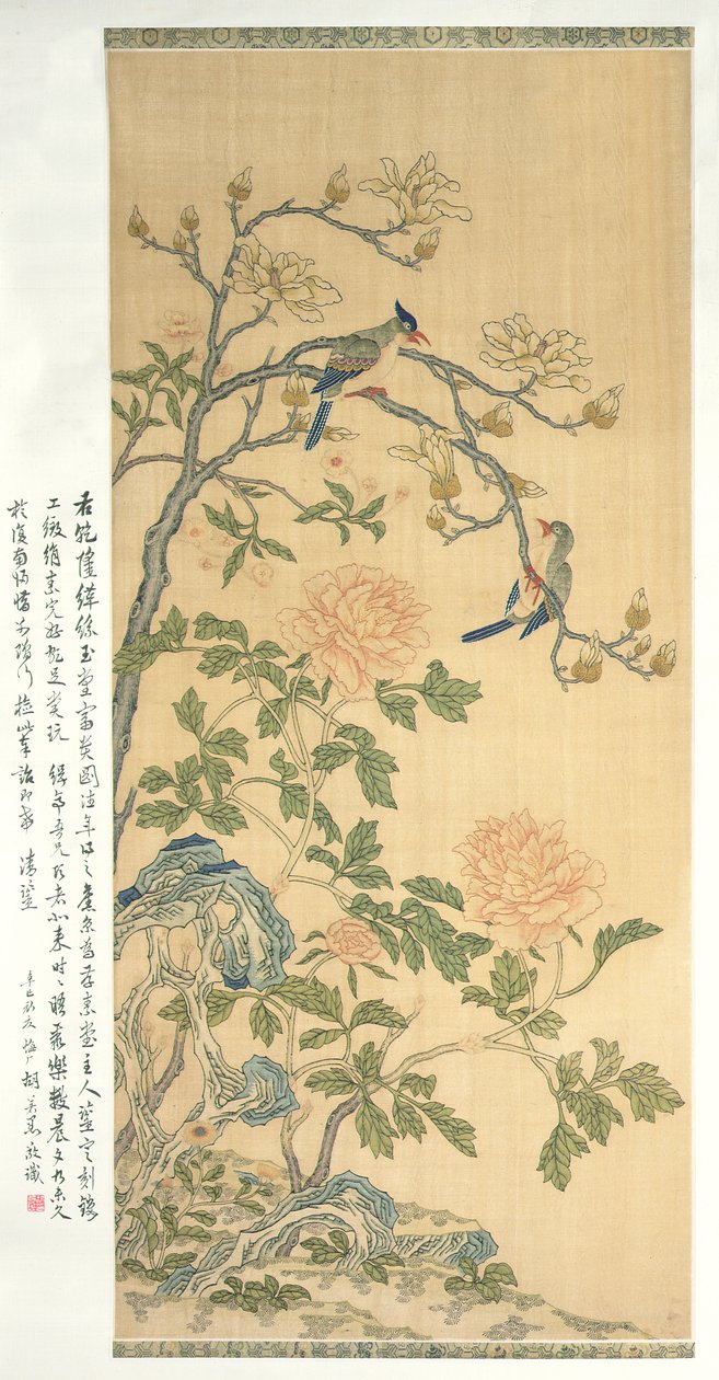 Wiszący Zwój Gobelinu, okres Qianlong (1736-95) (malowany jedwab) autorstwa Qing Dynasty Chinese School