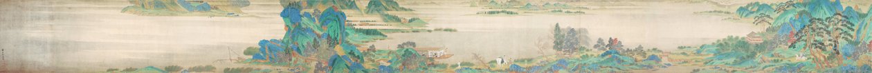 Pożegnanie w Xunyang autorstwa Qiu Ying
