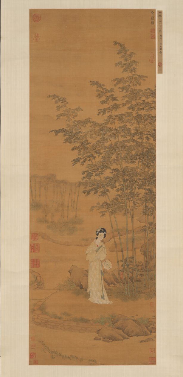 Pani w Bambusowym Gaju. autorstwa Qiu Ying
