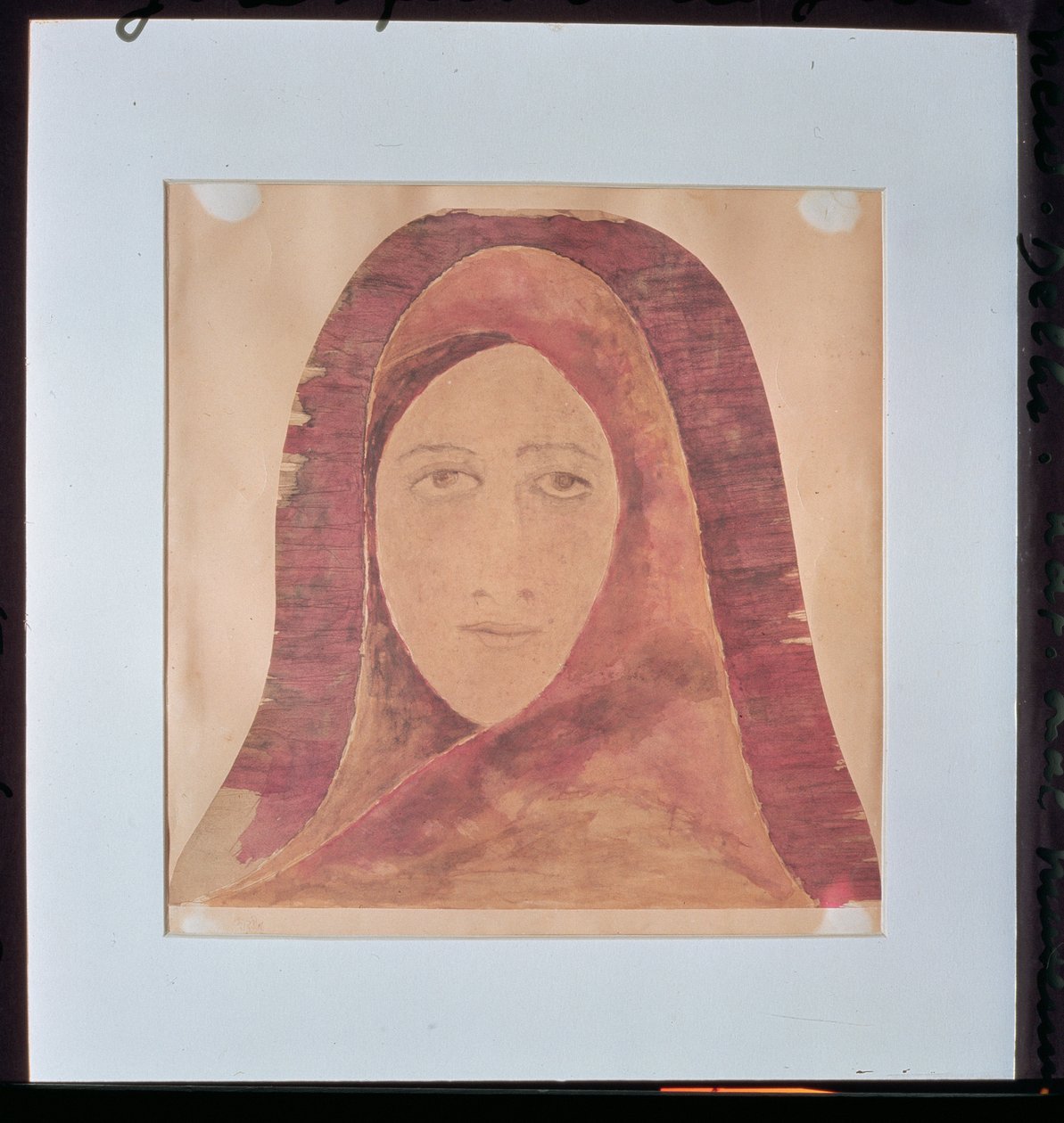 Głowa kobiety autorstwa Rabindranath Tagore