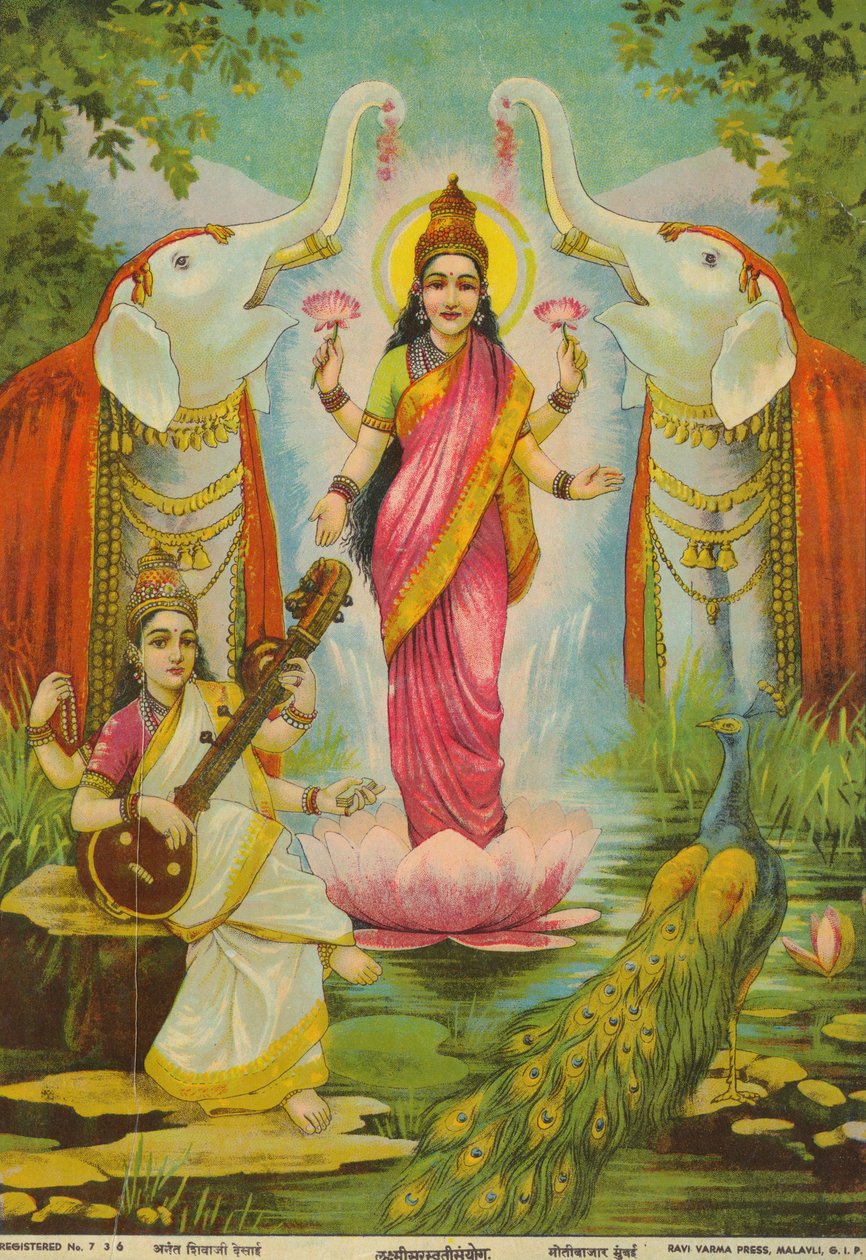 Lakshmi Saraswati Sanyog, autor: Raja Ravi Varma autorstwa Raja Ravi Varma