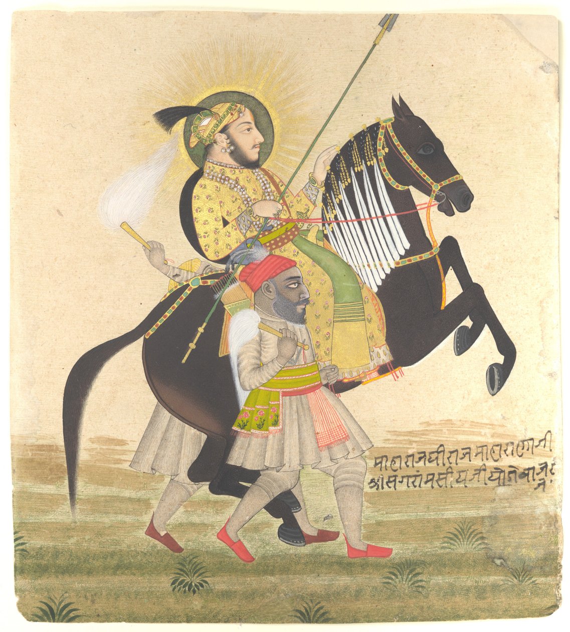 Maharana Sangram Singh Riding a Prize Stallion, ok. 1712 (atrament, nieprzezroczysta akwarela, złoto i perły Basra na papierze) autorstwa Ram Jai