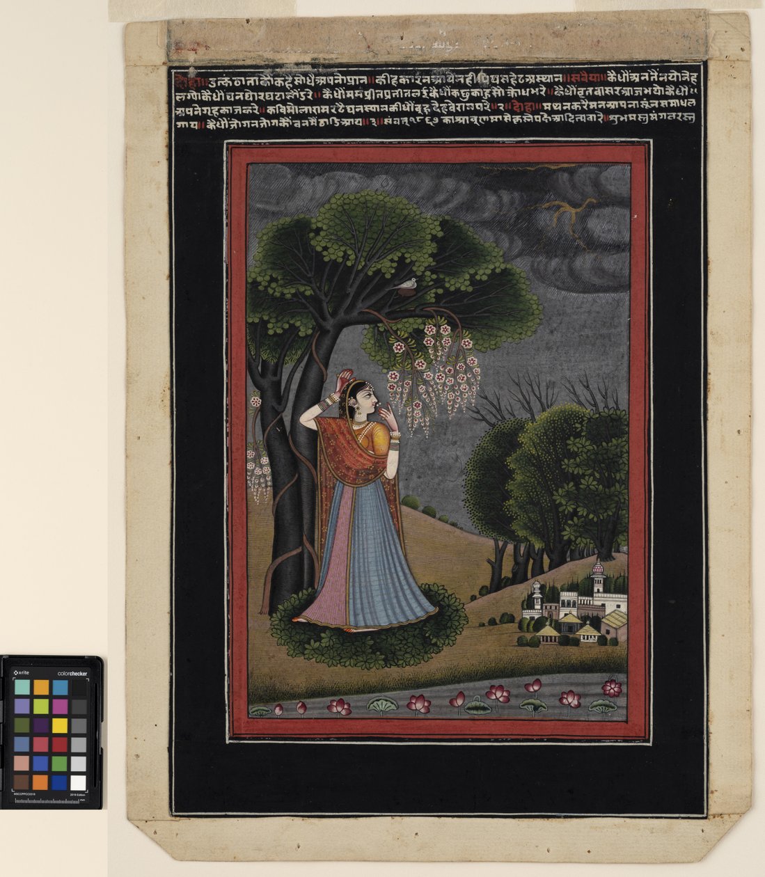 Tęsknota nayiki za ukochaną, ok. 1790 (nieprzezroczysta akwarela i złoto na papierze) autorstwa Ram Mola