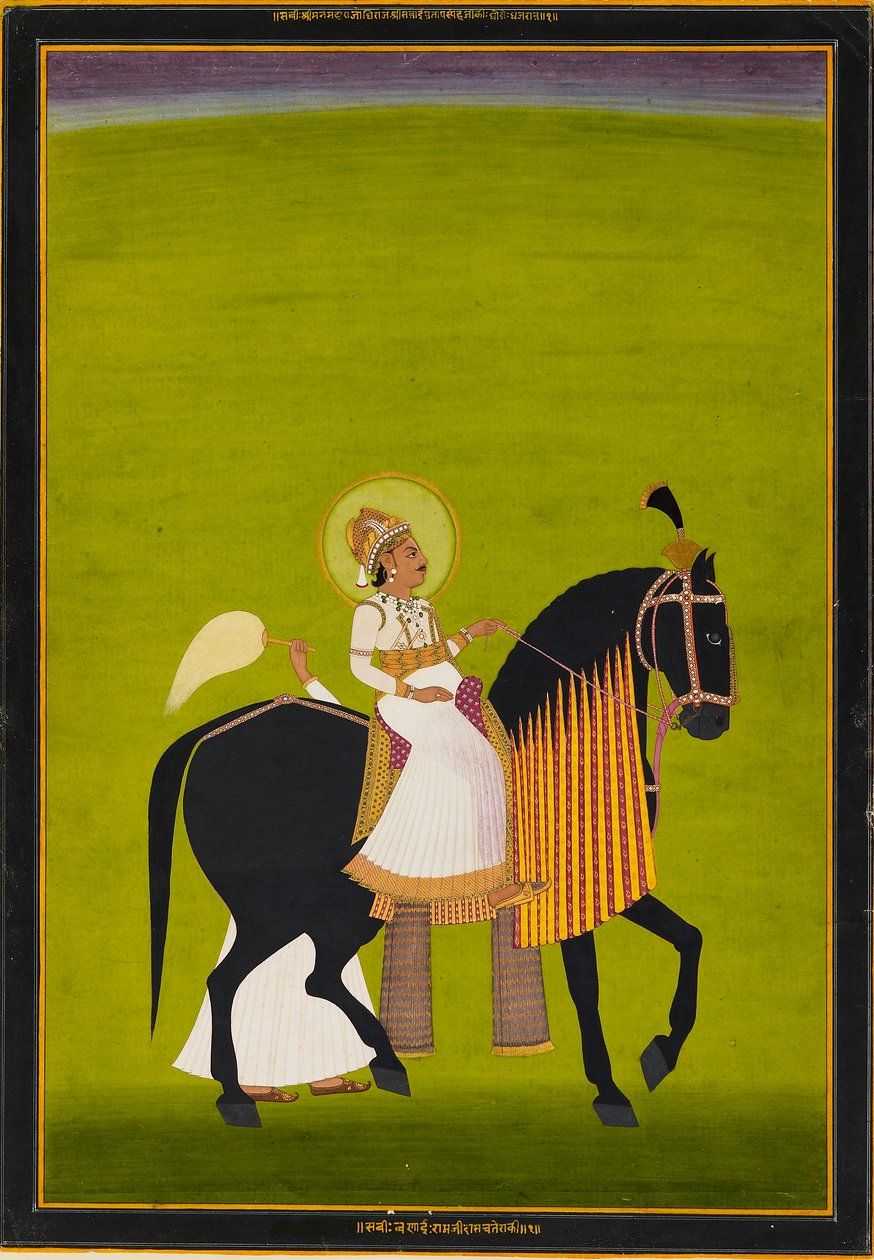 Jazda konna Maharaja Sawai Pratap Singh, 1782-1785 autorstwa Ramji Das