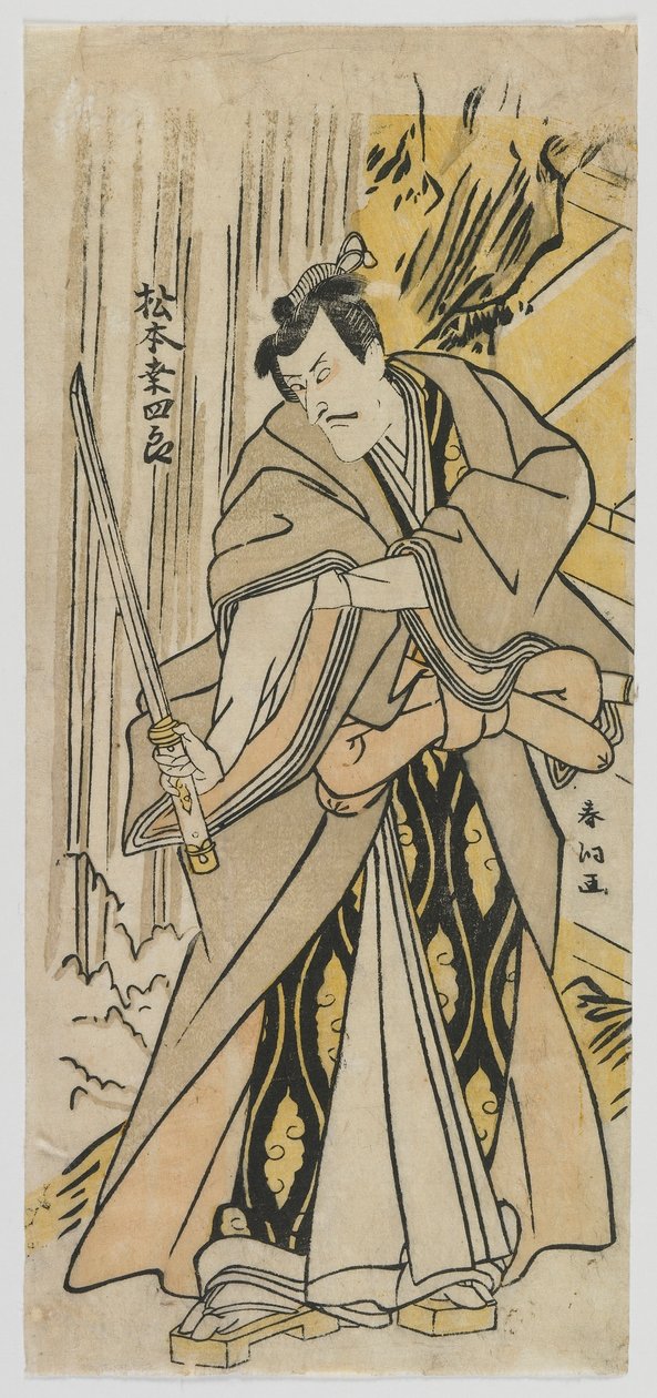 Aktor Matsumoto Koshiro V, okres Edo (kolorowy drzeworyt) autorstwa Rantokusai Shundo