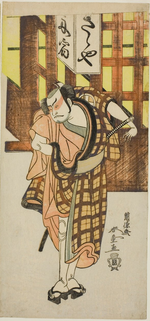 Aktor Otani Hiroji III jako Satsuma Gengobei w części drugiej sztuki Iro Moyo Aoyagi Soga (Zielona Wierzba Soga Erotycznego Projektu), wystawiona w Teatrze Nakamura w drugim miesiącu 1775 autorstwa Rantokusai Shundo