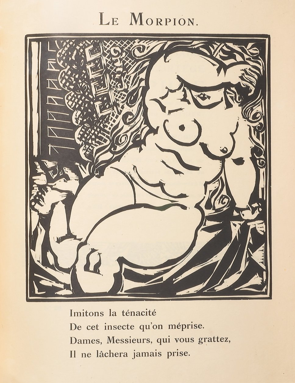 Le Morpion, ilustracja z "Le Bestiaire ou Cortège d