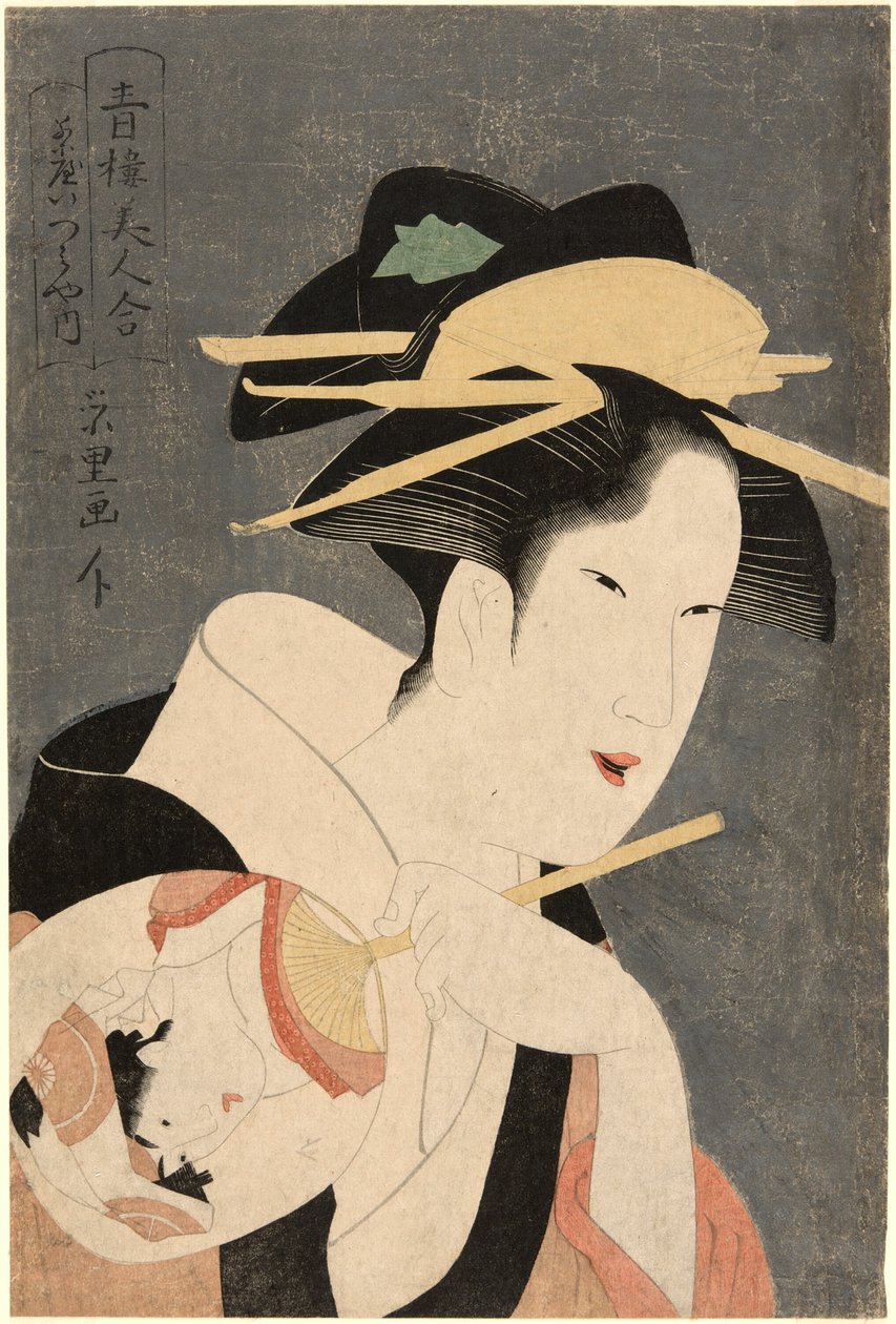 Beauties of the Pleasure Quarters (Seiro bijin awase): gospodyni herbaciarni Izumiya autorstwa Rekisentei Eiri