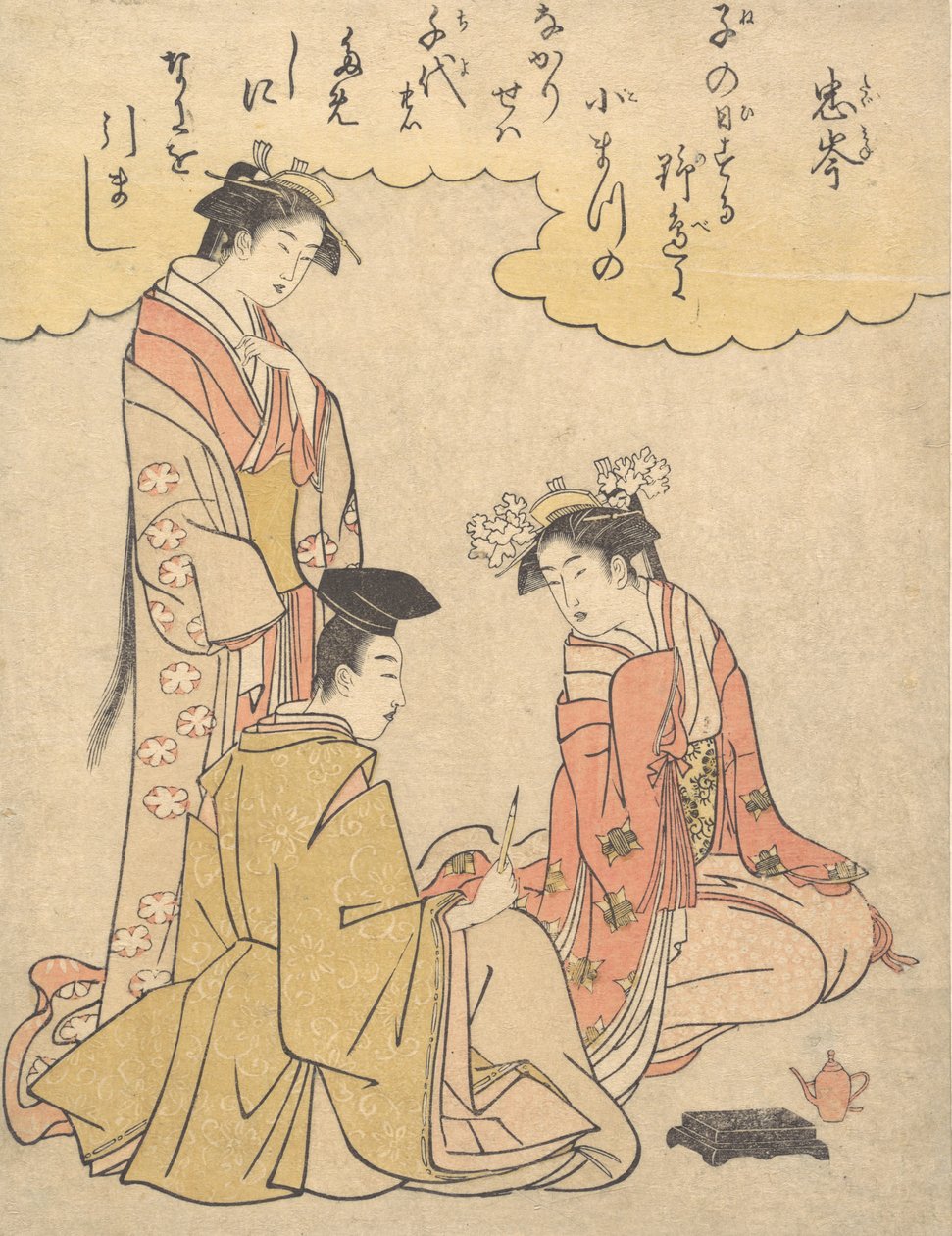 Dworzanin i Dwie damy dworu, z wierszem Mibu no Tadamine, ca. 1791., ok. 1791. autorstwa Rekisentei Eiri