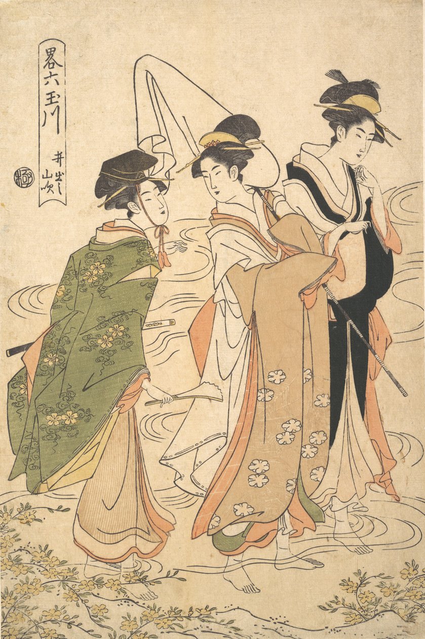 Górskie róże Ide Ide no Yamabuki, z cyklu Parodystyczna sześć klejnotowych rzek Y..., ca. 1795. autorstwa Rekisentei Eiri