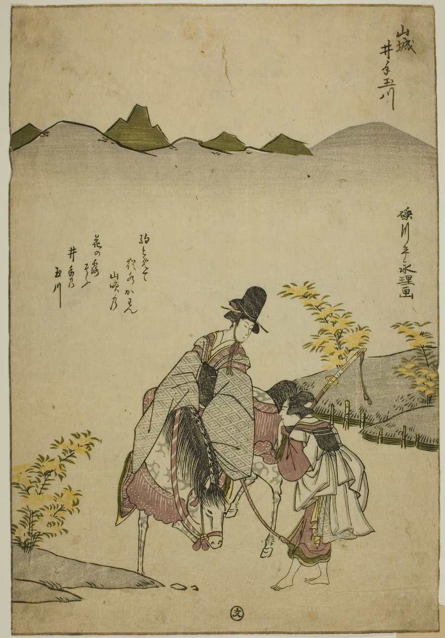 Rzeka Ide Jewel w prowincji Yamashiro (Yamashiro Ide no Tamagawa), z serii bez tytułu Six Jewel Rivers autorstwa Rekisentei Eiri